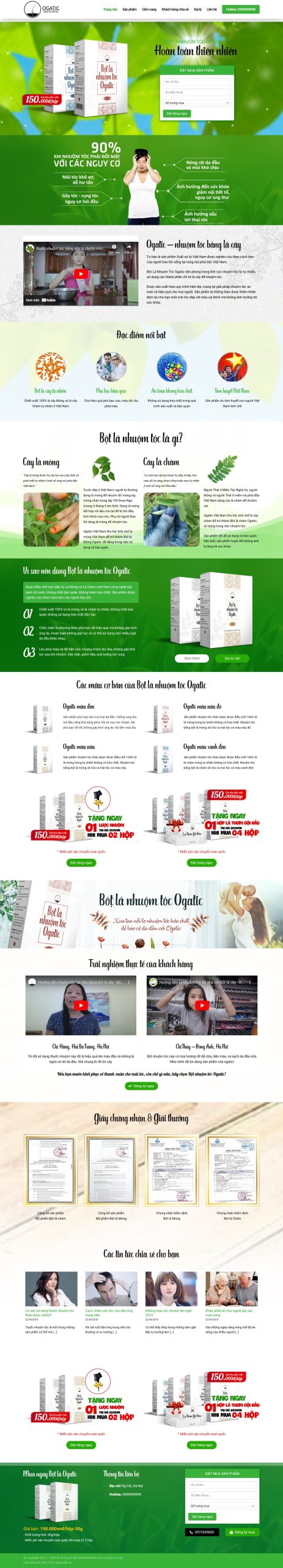 Mẫu Website Dược phẩm 1 1 duocpham1.mauthemewp.com scaled