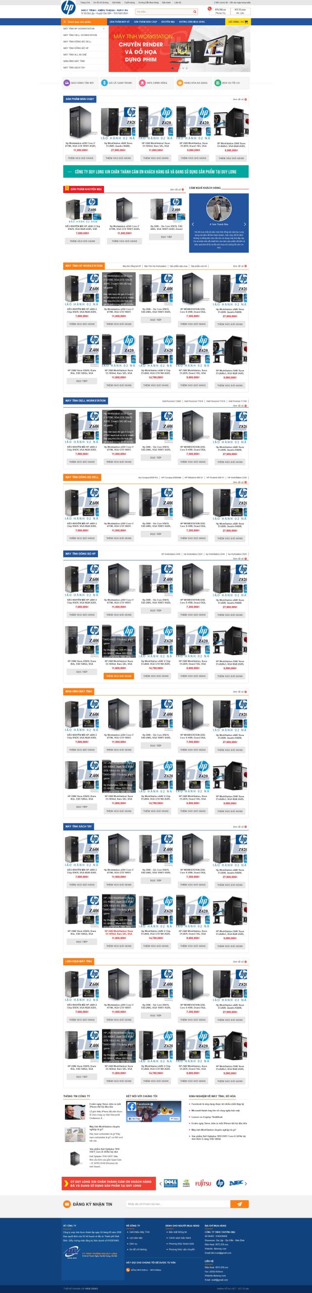 Mẫu Website máy tính 5 1 maytinh5.mauthemewp.com scaled